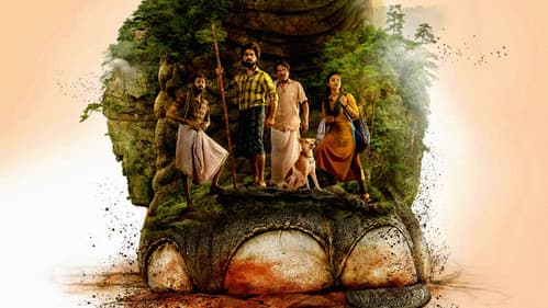 கள்வன் Bild 1