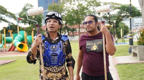 Baik Punya Ah Long Bild 1