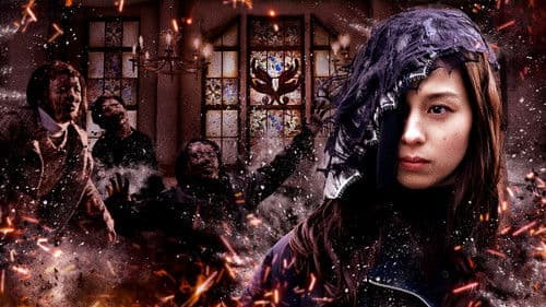 君と世界が終わる日に Bild 8