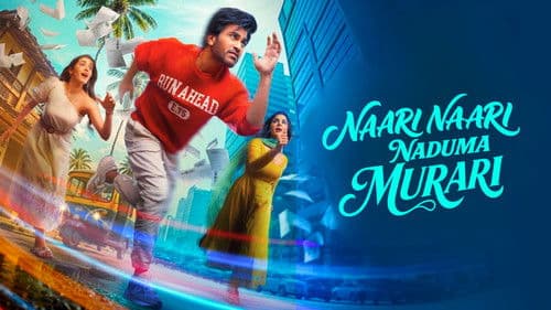 Nari Nari Naduma Murari Bild 4