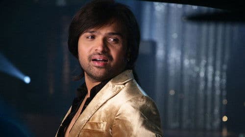 कर्ज़ Bild 1