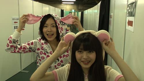 Documentary of AKB48: AKB48+1+10 Bild 1