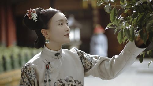 Die Geschichte des Palastes Yanxi Bild 6