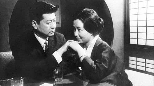 けものみち Bild 1