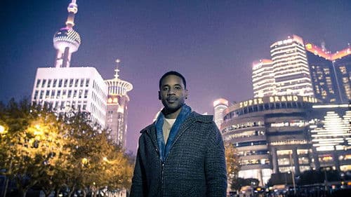 Reggie In China Bild 2