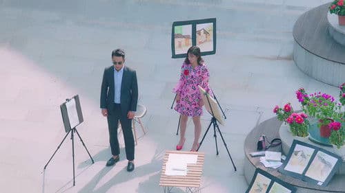 特工小萌妻 Bild 1