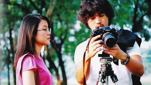 กั๊ก กะ กาวน์ Bild 1