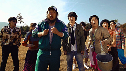 촌능력전쟁 Bild 1