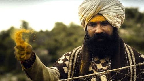 ಗಂಧದ ಗುಡಿ Bild 7