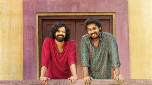 വർഷങ്ങൾക്ക് ശേഷം Bild 3