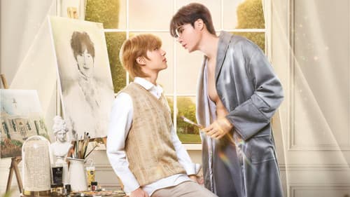 The Next Prince Bild 2