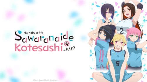 Hände weg, Kotesashi-kun Bild 2