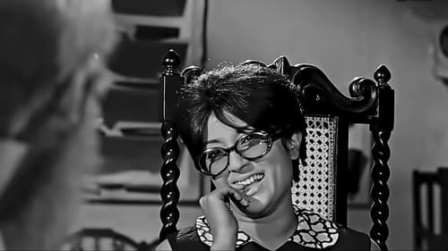 বসন্ত বিলাপ Bild 1