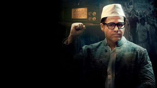 Ae Watan Mere Watan Bild 4