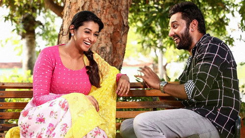 டிமான்டி காலனி 2 Bild 7