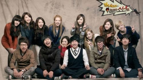 소녀시대와 위험한 소년들 Bild 1