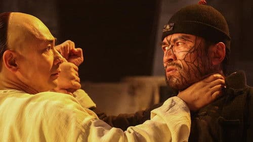 黄飞鸿之南北英雄 Bild 2