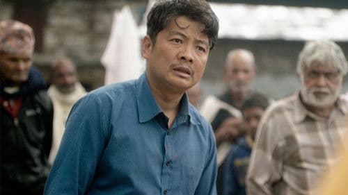 सेतो सूर्य Bild 5