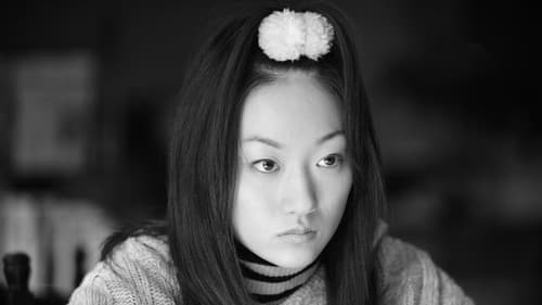 アジアの純真 Bild 4