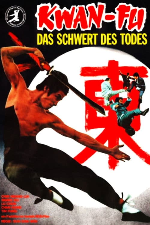 Kwan Fu - Das Schwert des Todes