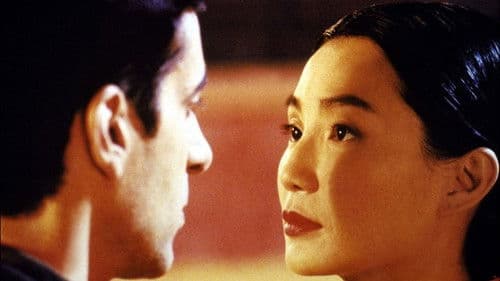 Augustin, Kung-Fu-König Bild 2