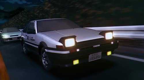 Initial D: Third Stage Bild 1