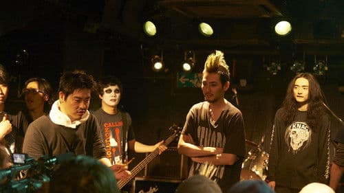 モヒカン故郷に帰る Bild 3