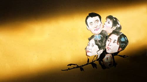 92黑玫瑰對黑玫瑰 Bild 3