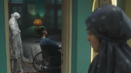 Tuhan, Benarkah Kau Mendengarku? Bild 3