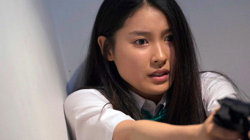 人狼ゲーム ビーストサイド Bild 1