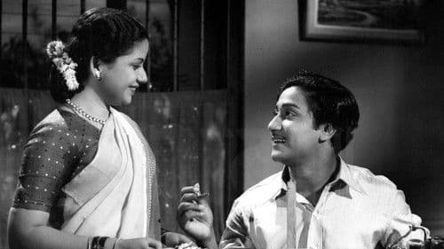 அந்த நாள் Bild 5