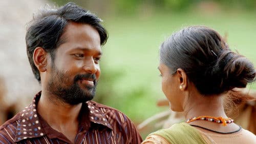 தொரட்டி Bild 6