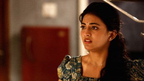 ஒயிட் ரோஸ் Bild 1