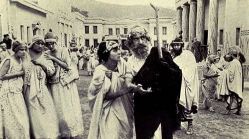 Damon and Pythias Bild 1