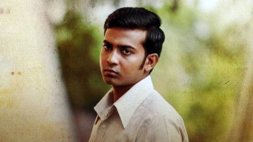 மேதகு Bild 3