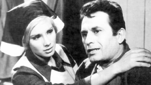 Για την Τιμή και για τον Έρωτα Bild 1