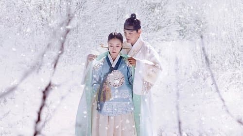 왕이 된 남자 Bild 1