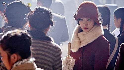 The Age of Shadows Bild 7