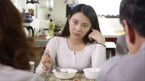 내 학생의 엄마 Bild 8