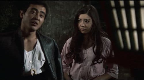 ずべ公番長　東京流れ者 Bild 7