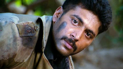 பேராண்மை Bild 7