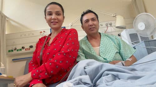 Frimley Park Hospital Bild 2