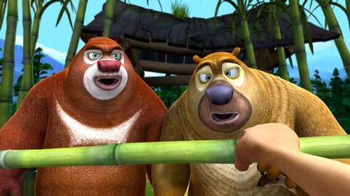 熊出没之夏日连连看 Bild 1