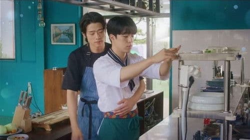 마이스윗디어 Bild 2