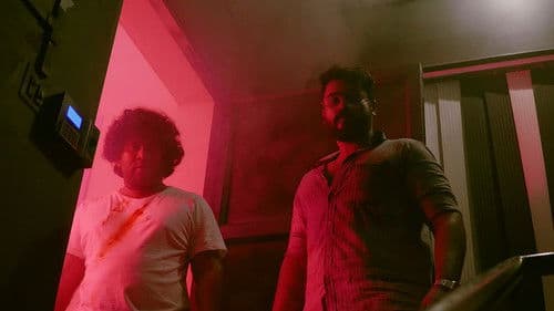 സായാഹ്ന വാര്‍ത്തകള്‍ Bild 3