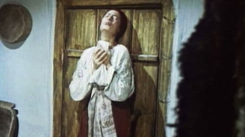 Наймичка Bild 1