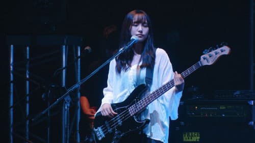 SARD UNDERGROUND LIVE TOUR 2023 [hold me， my friend] at Zepp Osaka Bayside Bild 1