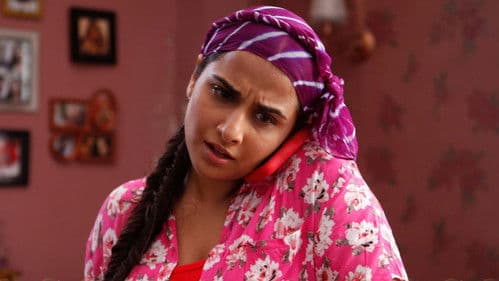 घनचक्कर Bild 2