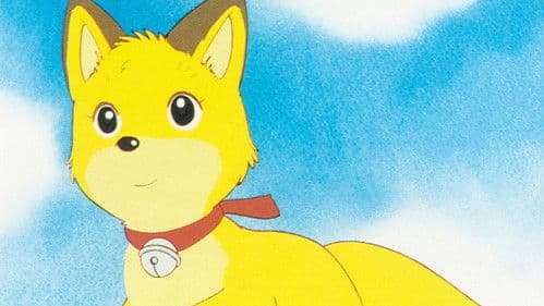 チロヌップのきつね Bild 2