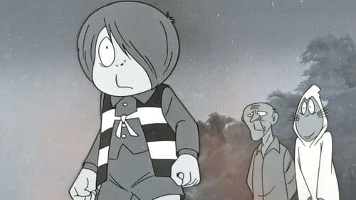 ゲゲゲの鬼太郎 Bild 1